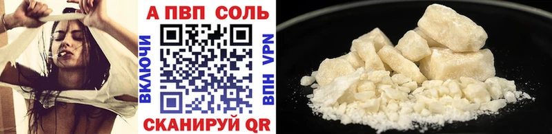 закладки Ладушкин А ПВП Crystall