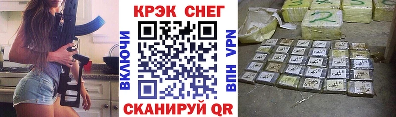 Кокаин 98%  где купить наркоту  Ладушкин 