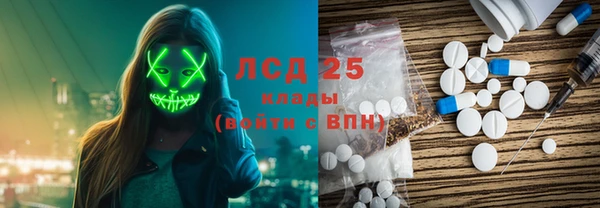 прущая мука Абдулино