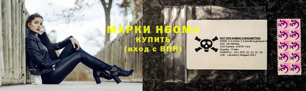 кокаин перу Алзамай