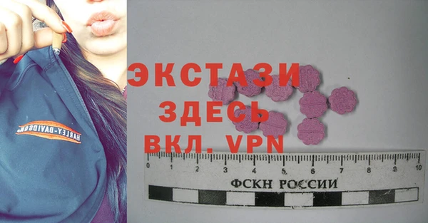 кокаин перу Алзамай