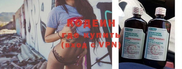 mix Абаза