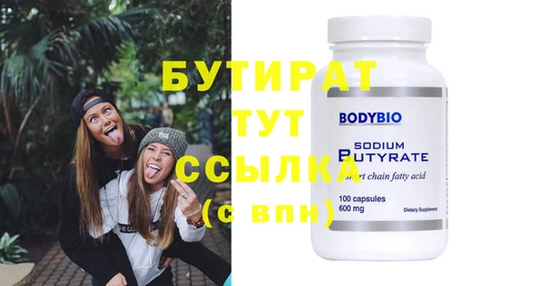 mix Абаза