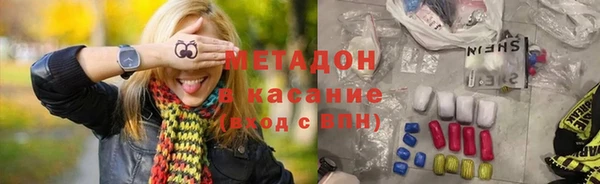 mix Абаза