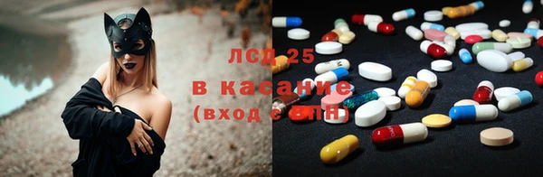 метадон Абинск