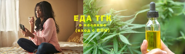 mix Абаза