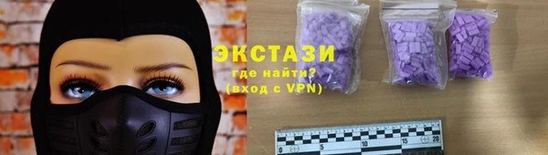 mix Абаза