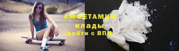 mix Абаза