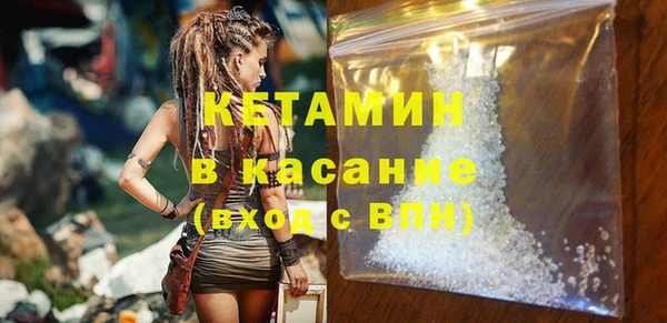 mix Абаза