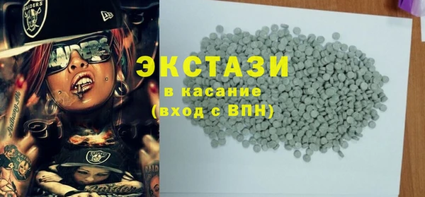 кокаин перу Алзамай