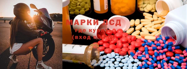 mix Абаза