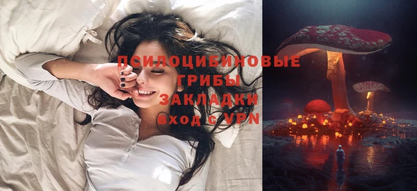 кокаин перу Алзамай