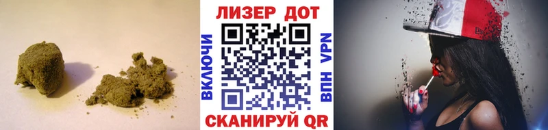 цены наркотик Ладушкин ЛСД экстази кислота